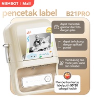 NIIMBOT B21 PRO Thermal Label Printer, Inkless Bluetooth Portable Label Printer with