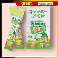 แบบเยลลี่ Fiber Mate Jelly ไฟเบอร์เมท เจลลี่ ไฟเบอร์ โพรไบโอติก พรีไบโอติก ท้องผูก 1 กล่อง = 10 ซอง