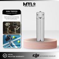 DJI RS 4 Mini Tripod for DJI RS Mini 4 ( No box )