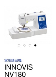 Brother 電腦縫紉繡花機 INNOVIS NV180