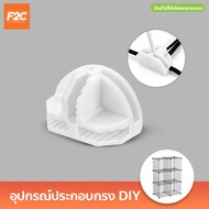 อุปกรณ์ประกอบกรงสัตว์เลี้ยง DIY ตะแกรงทำคอกสัตว์เลี้ยง สำหรับสุนัข แมว กระต่าย รั้วกั้นสัตว์เลี้ยง