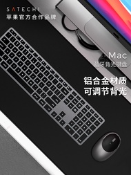 Satechi wireless Bluetooth backlit keyboard suitable for Apple tablets, books, mobile phones, iPads,