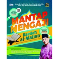 Mantap Mengaji - Kaedah Al-Matien