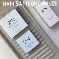 Immediate 2aN|Liquid Foundation Cushion Powder Water Gloss Elastic Cream Bright Makeup Concealer Pri