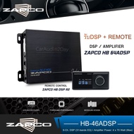 ULTIMATE  ZAPCO HB46 ADSP DSP 6CH Amp 4CH เล่นเพลงผ่านมือถือ ปรับเสียงผ่านแอป ใช้งานง่ายมาก แอมป์dsp