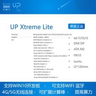 出清 UP Xtreme Lite board x86開發板 win10 Ubuntu i3-8145U