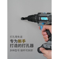 Shangjiang Electric Belt Punch Gypsum Board Plastic Hole Punch Electric Drill Hole Punch Leather Hol