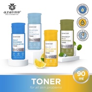 Azarine Skin Fit Essence Toner 80 ML | Azarine Essence Toner | Azarine Face Toner 90ml