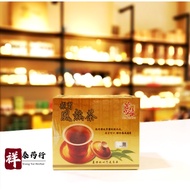 Ban Kah Chai Herbal Tea 【6g x 10 Sachets】- Flu / Cough Herbal Drinks