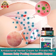 ubat gatal kemaluan kulit krim gatal eczema herba cina psiorasis cream Krim gatal celah kang ubat ku