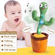 Dancing Recording Cactus Talking Plush Shake Toy with Song &amp; Dance Early Education Funny Toy Birthday Gift for Kid Baby Boy Girl Cooragen Dancing Cactu Plush Shake Funny Early Education Toy