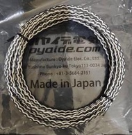 【UP Music】日本Oyaide 3398-22AWG 2對4股編織線 可做喇叭線 RCA線 平衡耳機線