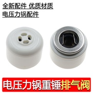 Jiuy Electric Pressure Cooker Accessories 50C1 50C2 50C3 50C5 50C6 50C8 Pressure Valve Exhaust Valve