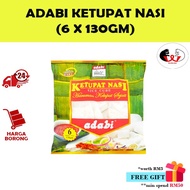 Adabi Ketupat Nasi Pek Economy/Mini Rice Cube [6 packs x 130GM]