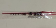 EVA Evangelion x 沙嗲王 朗基努斯之槍