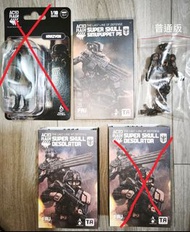 酸雨戰爭 acid rain 3隻
