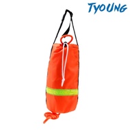 [ 16m 8mm Reflective Buoyant Throw Orange