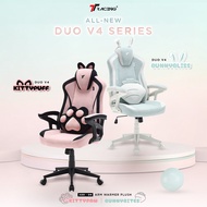 TTRacing Duo V4 KittyPuff BunnyBliss Air Threads Fabric Gaming Chair Ergonomic Home Office Chair