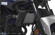 【R.S MOTO】YAMAHA MT-03 MT03 2020年新款專用 水箱護網 水箱保護 DMV