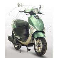 Modenas Ceria100 Rear cover green/ orange 100% original modenas  P6625700000