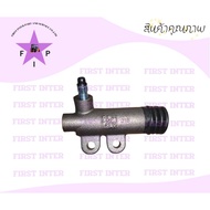 Lower Clutch Master Cylinder Toyota 6/7FD25 Forklift