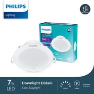 PHILIPS ERIDANI GEN 3 DL190B 7W 7WATT WHITE DOWNLIGHT