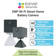 EZVIZ CB2 2MP Wi-Fi Smart Home Battery Camera 1080P