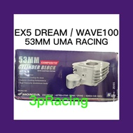 EX5 DREAM /WAVE100 BLOCK 53MM UMA RACING WITH CASTING PISTON