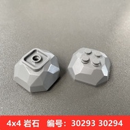 Compatible with LEGO 30293 30294 Accessories Small Particle Building Blocks Bulk MOC Parts 4x4 Rock 