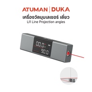 Duka Atuman LI1 Line Projection เครื่องวัดมุมเลเซอร์ และขายึดเลเซอร์