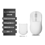 Ajazz AJ199 AJ139โปรเกมเมอร์เมาส์ไร้สาย2-โหมดเซ็นเซอร์ PAW3395เมาส์มีสายไร้สาย24600DPI Office CSGO L