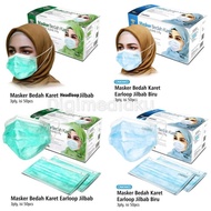 Masker Hijab 3 Ply | Masker Jilbab | Masker Medis Onemed 20 bx