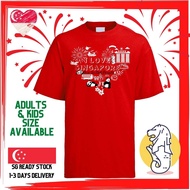 [SG SELLER] I LOVE SG TEE NDP SINGAPORE NATIONAL DAY ICON FESTIVE APPARELS ADULT KIDS BABY FAMILY