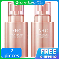 AHC | Aura Secret Tone Up Cream 50g 2 Pcs Base Makeup Enhancer
