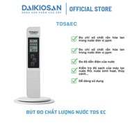 TDS & EC Daimito water quality meter