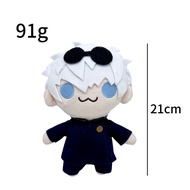 New 21cm Gojo Saturo Geto Suguru Jujutsu Kaisen Cosplay Plush Cute Soft Collection Props