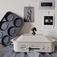 Snoopy Collaboration BRUNO Japanese Multi-Functional Cooking Pot for Home and Dormitory, Grill and H