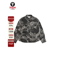 Aape Flagship Store Men's Spring Retro Washed Distressed Camouflage Casual Lapel Long-Sleeved Shirt 