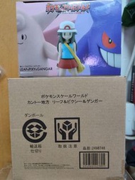 Pokemon Scale World Kanto Leaf & Clefable & Gengar 小葉 皮可西 耿鬼 寵物小精靈 角色造型公仔 比卡超 寶可夢 魂限 Premium Bandai 