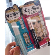 Kiss Me mascara and mascara makeup remover Set Kiss Me Heroine mascara