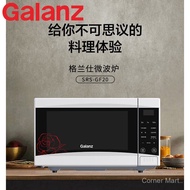 Galanz Microwave Oven20L Small Microwave Oven SRS-GF20