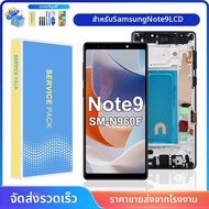 ทดสอบสําหรับ Samsung Note 9 จอแสดงผลหน้าจอสัมผัสกรอบ Digitizer ASSEMBLY สําหรับ Samsung Note9 N960 N