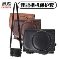 Camera Bag Canon SX740 SX730 G7X3 G7X2 SX720 SX710 7 HS IS G16 G15 G12 G11 10 Base Dedicated Leather