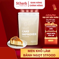 (100G) StFood Dry Yeast Baking Yeast, High Quality, For Bakers