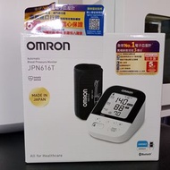 OMRON JPN616T 藍牙手臂式血壓計 上臂式 日本製造