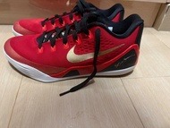 Kobe 9