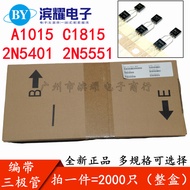 Pita Triod A1015 C1815 2N5401 2N5551 Transistor Kuasa NPN PNP Sisipan Terus TO92