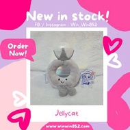 現貨‼️Jellycat Ring 戒指公仔