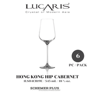 LUCARIS แก้วไวน์รุ่น HONG KONG HIP CABERNET 545 ml. แพ็ค 6 ใบ