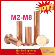 Copper countersunk head rivets GB869 percussion type flat head flat cone head solid rivets Copper d 